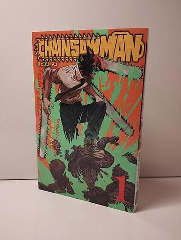 Chainsaw man 1. cilt Dil: Türkcə 🇹🇷 Nəşriyyat: Gerekli Şeyler
