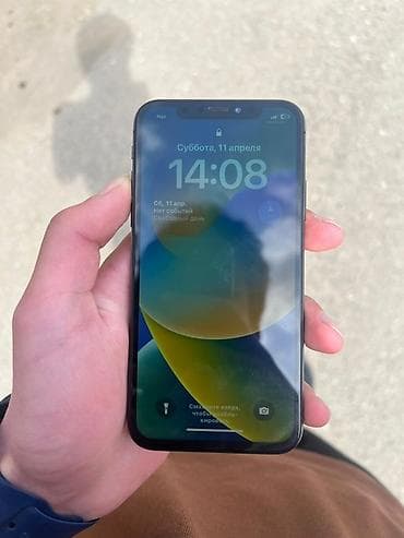 i̇pad 5 mini: IPhone X, Qara, Face ID — 3