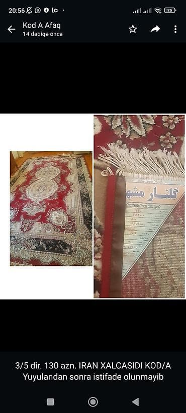 vaz 2017: 3/5 dir. 130 azn. IRAN XALCASIDI KOD/A Yuyulandan sonra istifade — 1