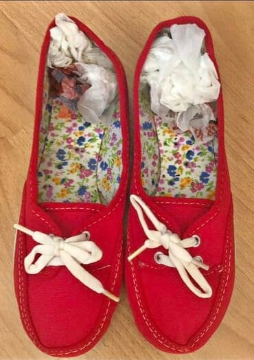 женские золотистые туфли: Туфли, Размер: 37, Б/у — 7