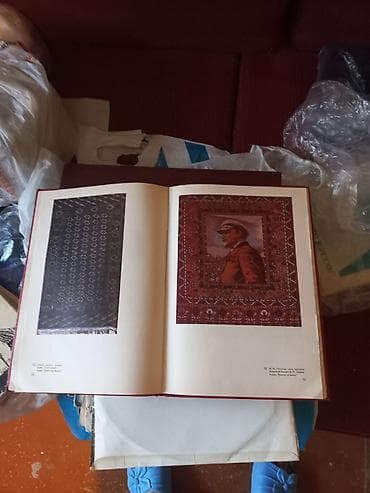Книги и журналы: Qedmi qirmizi kitab xalcalara aid — 2