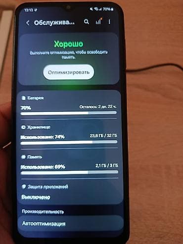 samsung tab e: Samsung Galaxy A13, 32 GB, rəng - Mavi, Barmaq izi, İki sim kartlı, Face ID — 3