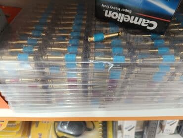 купить лабрадора в баку: Kabeller ve basliqlar musiqi aletleri ucun
topdan satış buyurun — 6