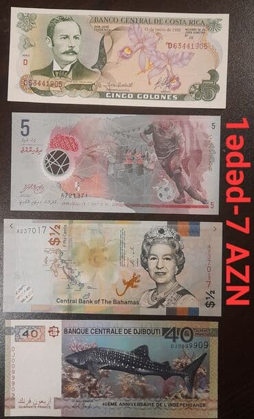 köhnə sovet pulları alıram: Qiymetleri şəkillərin üzərində göstərilib.Whatsapp vasitəsi ilə də — 7