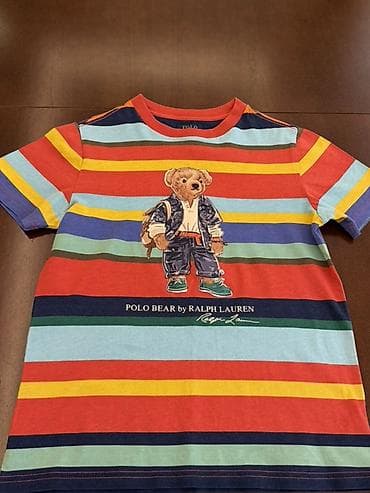 Futbolka, Uniseks, 6 - 7 yaş