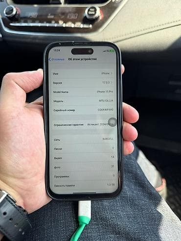 apple 5 s: IPhone 15 Pro, 1 TB, Qara, Zəmanət — 1