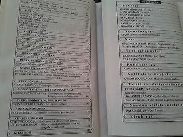 Jurnallar. Чтобы посмотреть все мои объявления, нажмите на имя — 3