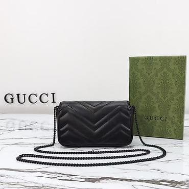 hermes canta: Çiyin çantası, Gucci, Yeni — 1