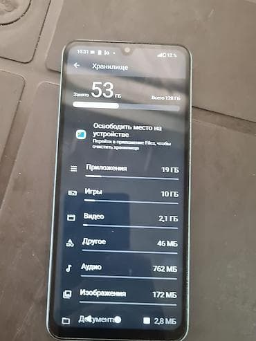 samsung a23 ekran: Redmi A5, 128 GB, rəng - Mavi, Sensor — 1