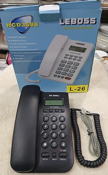 operativ yaddas: Stasionar telefon Simli, Yeni, Ödənişli çatdırılma — 3