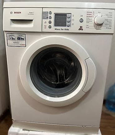 Paltaryuyan maşın Bosch, 6 kq, İşlənmiş, Avtomat, Qurutmasız, Kredit yoxdur, Ünvandan götürmə lalafo.az -da Paltaryuyan maşın Bosch, 6 kq, İşlənmiş, Avtomat, Qurutmasız, Kredit yoxdur, Ünvandan götürmə