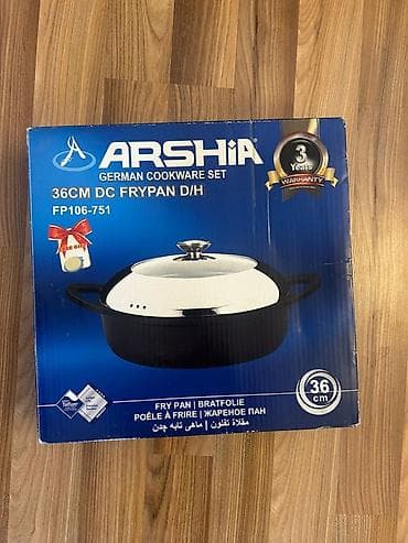 mis tava: Tava, Antipriqar, Almaniya — 1