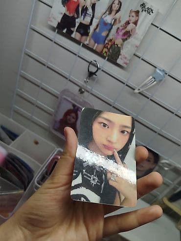 dim informatika pdf 2024: Minik\winter K-pop fotokart dəsti - Məhsul: 3 ədəd fotokart - Mövzu — 3