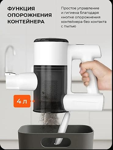 tozsoran filteri: Premium Alman Texnologiyası! Späwnsön Simsiz Şaquli Tozsoran (Quru və — 5