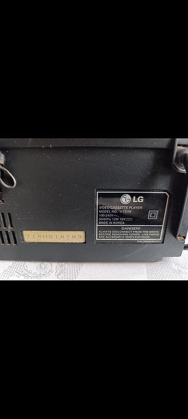 video pleyer: Lg — 1