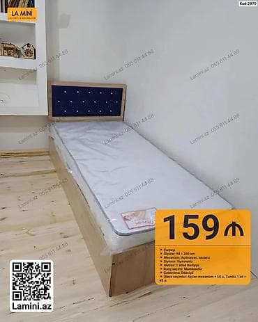 intex matras: Tək nəfərlik çarpayı - Ölçü: 90 × 200 sm - Mexanizm: Açılmayan — 1