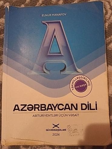 vaza qab: Elnur Mənafərovun müəllifi olduğu **“Azərbaycan dili”** adlı — 1
