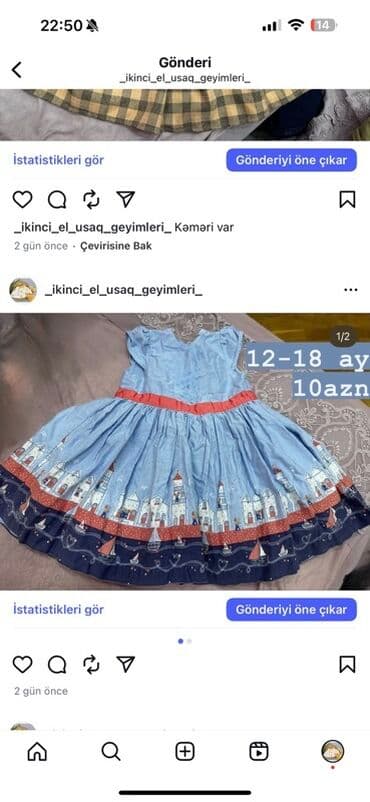 predo pampers 1: Uşaq geyimləri paketi – müxtəlif ölçü və modellər - Sarı rəngli — 23