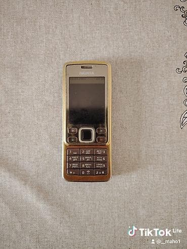 nokia 3530: Nokia 6300 4G, < 2 GB Memory Capacity, rəng - Qızılı, Düyməli — 3
