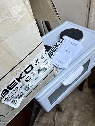 Elektronika: Beko MC 110 mini soba və iki qızdırıcı gözlü elektrikli plitə - — 3