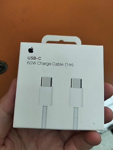iphone adapter qiymeti: Adapter Apple, Yeni — 5