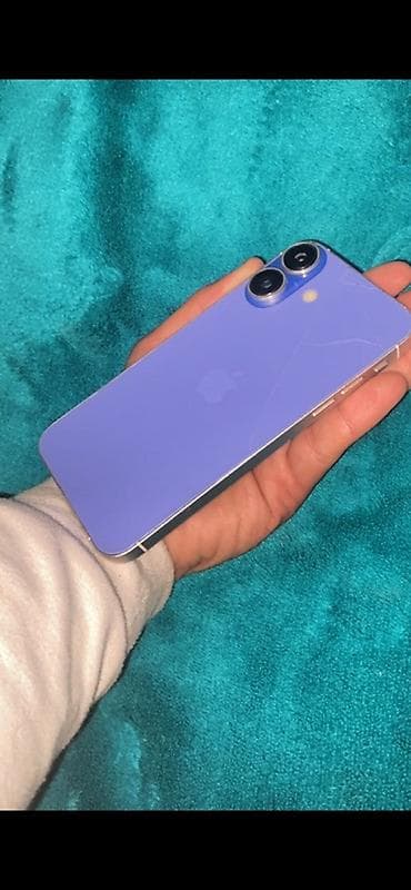 mobira talkman 450: Face ID — 3