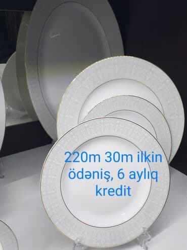 купить посуду онлайн: Обеденный набор, цвет - Белый — 13