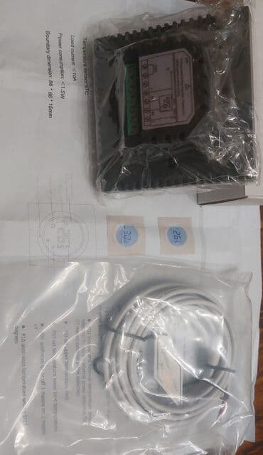 Bıçaqlar: Məhsul: Sensorlu otaq termostatı (divara quraşdırılan) Xüsusiyyətlər — 3