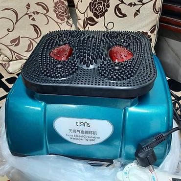 Masajor, İmpuls, Bədən üçün, Yeni