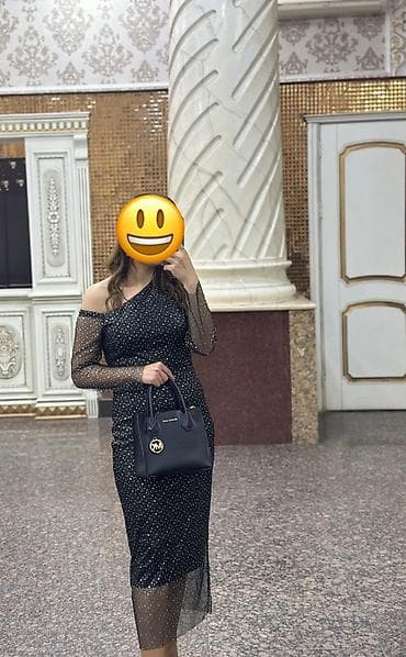 Yenidir cəmi bir dəfə geyinilib