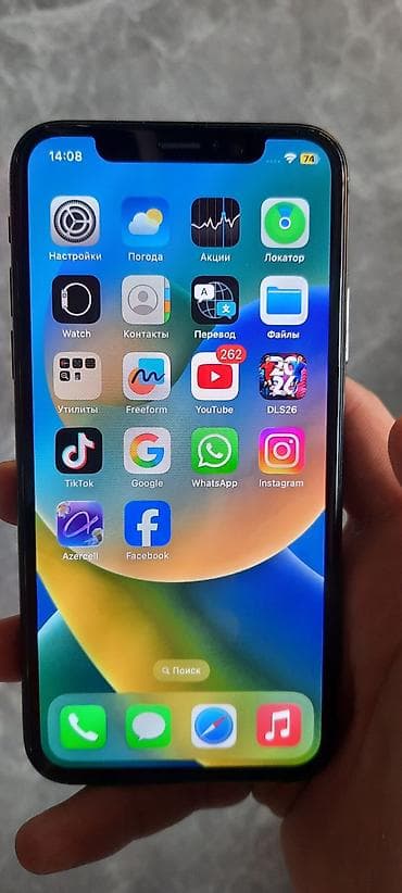 iphone x case: IPhone X, 64 GB, Space Gray — 6