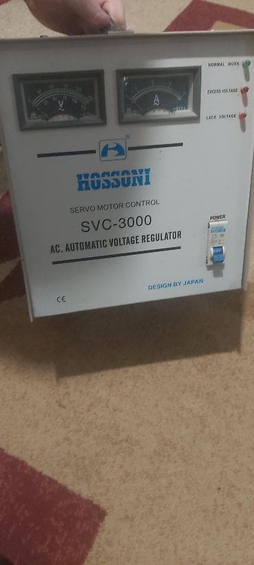 Satışa yeni stablizator çıxıb. İdeal vəziyyətdədir. Az işlənib. Səssiz