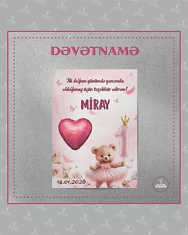 akg perception 120: Xüsusi dizayn dəvətnamələr – istənilən tədbir üçün — 5