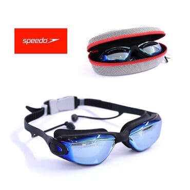 Üzgüçülük eynəyi "Speedo". Professional üzgüçülük eynəyi. Keyfiyyətli lalafo.az -da Üzgüçülük eynəyi "Speedo". Professional üzgüçülük eynəyi. Keyfiyyətli