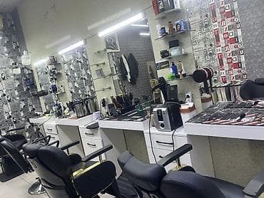 Bərbərlər | Saç kəsimi