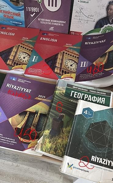 pdf indir: : DİM və digər nəşriyyatların test toplusu və dərs vəsaitləri — 2