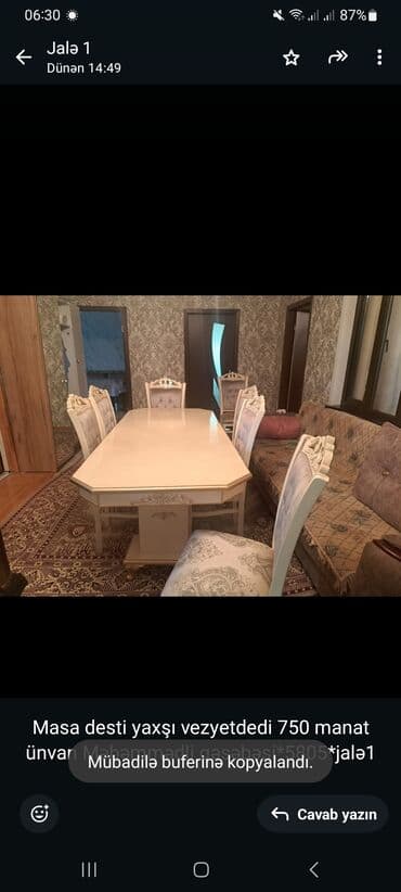 stol desdi: Qonaq otağı üçün, Açılmayan, Dördbucaq masa, 6 stul — 1