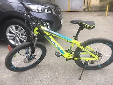 veosiped: SAFT dağ velosipedi - Çərçivə: yüngül alaşımlı, parlaq sarı-mavi — 4