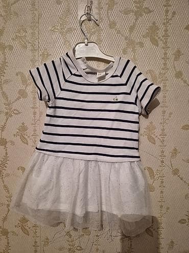 ayyaqqabı: Uşaq dəsti, Uniseks, 1 - 2 yaş, H&M — 3