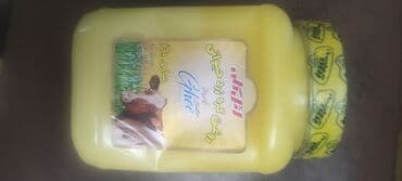 сливочное масло в баку: Топленое масло 1кг.Хорошего качества.Доставка к метро Хатаи — 1