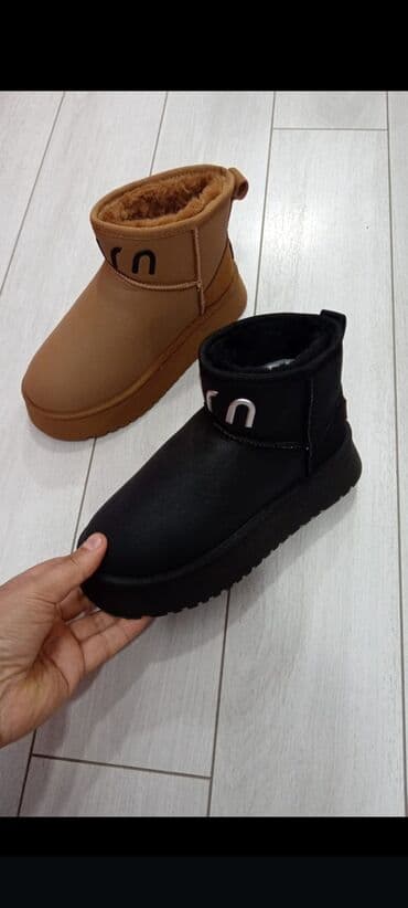 Ботинки: Məhsul: Kişi ayaqqabıları – klassik və gündəlik modellər - Rəng: qara — 20