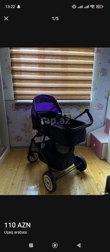 uşaq qış çəkmələri: İşlənmiş, Yaş: 30 ay — 4