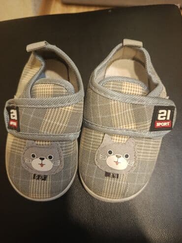 детские вещи на 9 лет: Baletkalar, Uniseks, 21 — 4