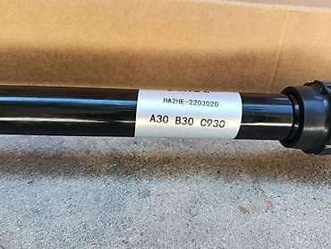 bmw e60 disk: Məhsul: Ön ox üçün komplekt ŞRUS (CV axle) yarımoxları – 2 ədəd — 5