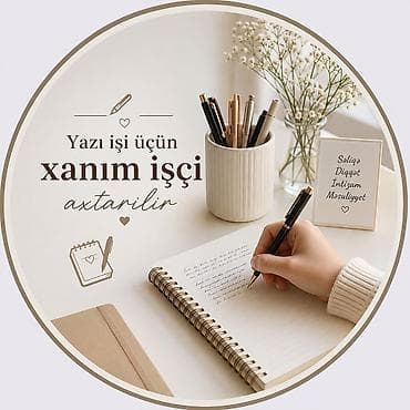 model işi: Ofis menecer, katib tələb olunur, 18-29 yaş, Təcrübəsiz — 1