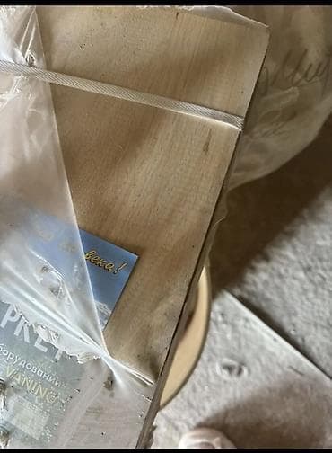 massiv parket: 28 KVADRAT Məhsul: Parket taxtası (ağac döşəmə lövhələri) - — 1