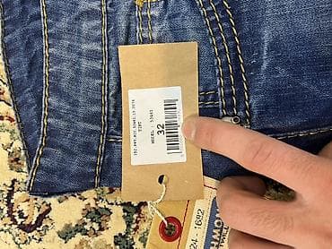 Üst geyimləri: Cins şalvar, Richmond — 4