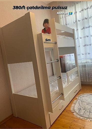 uwaq ucun manej: Oğlan üçün, Yeni, Çarpayı, Matras ilə, Siyirməli, Laminat — 1