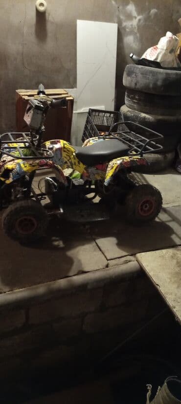 pulsuz mp3 yukle: Maqnitol, İşlənmiş — 6