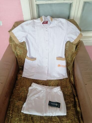 дозиметр купить баку: Salam aleykum kişi ve Qadin Tibbi və xadimələr üçün dest geyimler — 12